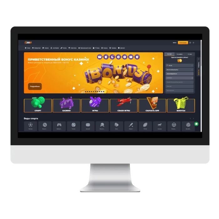 Главная страница официального сайта JVSpin casino